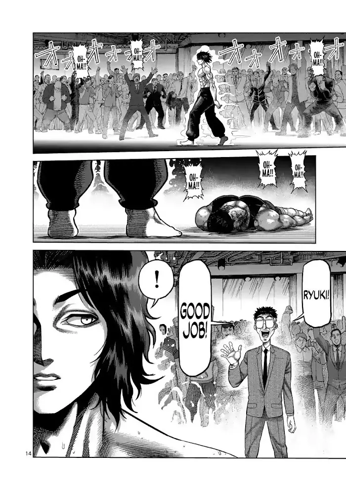 Kengan Omega Chapter 8 image 17_optimized